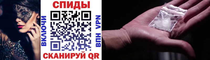 АМФ 98%  как найти закладки  Северобайкальск 