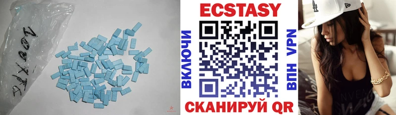 ЭКСТАЗИ Philipp Plein  darknet Telegram  Северобайкальск 
