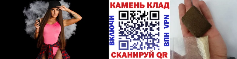 Гашиш индика сатива  Северобайкальск 
