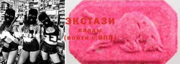 каннабис Верея