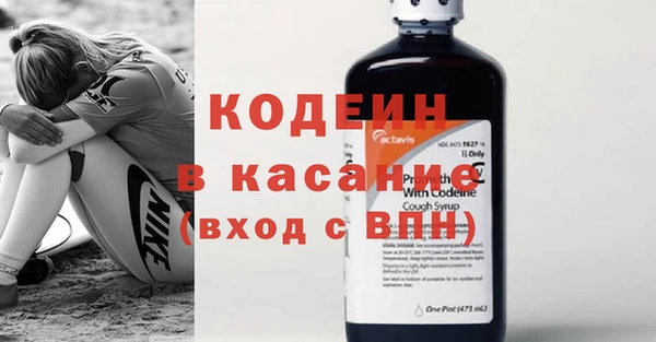 каннабис Верхний Тагил