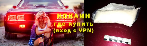 винт Верхнеуральск