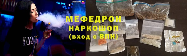 каннабис Верея