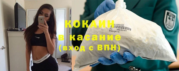 каннабис Верхний Тагил
