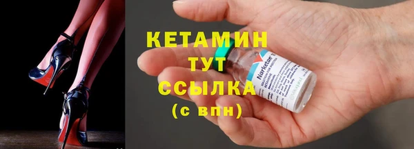 винт Верхнеуральск