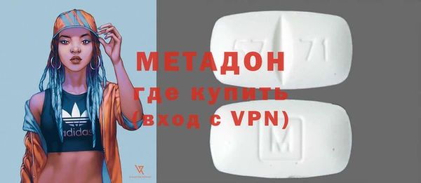 каннабис Верея