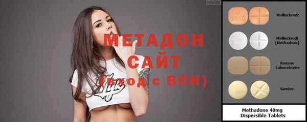 jwh Волосово