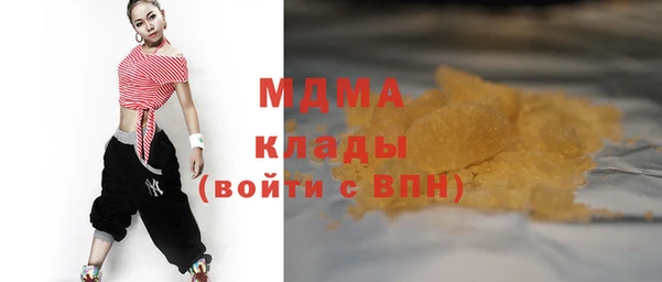 jwh Волосово