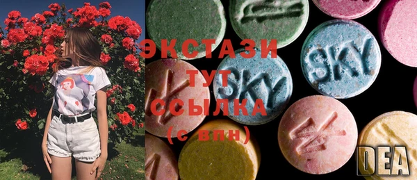каннабис Верхний Тагил
