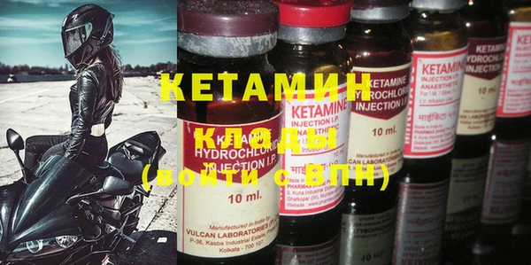 каннабис Верея