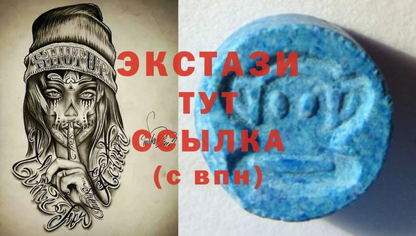 каннабис Верхний Тагил