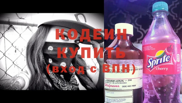 каннабис Верея