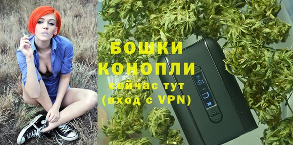 винт Верхнеуральск