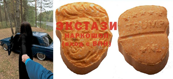 каннабис Верхний Тагил