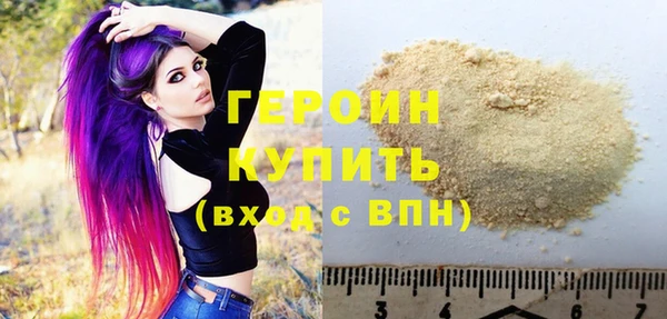 jwh Волосово