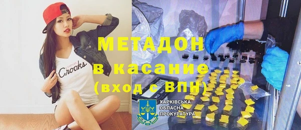 винт Верхнеуральск