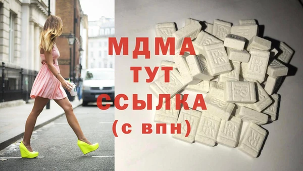 винт Верхнеуральск