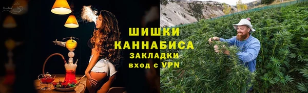 COCAINE Осташков