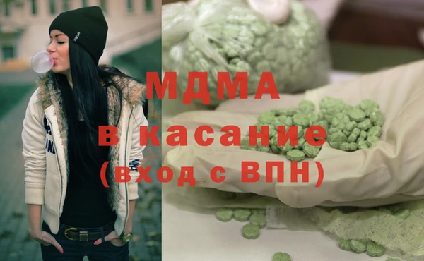 каннабис Верхний Тагил