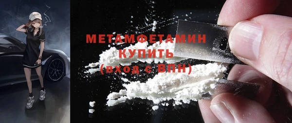 каннабис Верхний Тагил