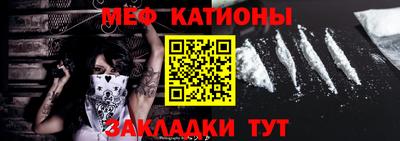 a pvp Славянск-на-Кубани