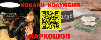 a pvp Славянск-на-Кубани