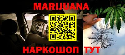 a pvp Славянск-на-Кубани