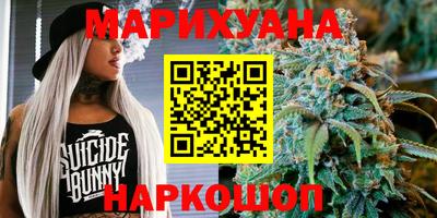 a pvp Славянск-на-Кубани