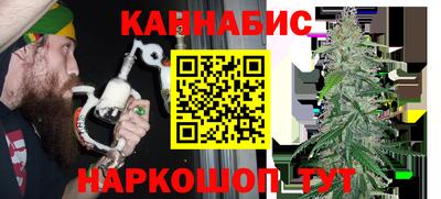 a pvp Славянск-на-Кубани
