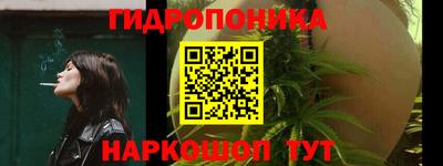 a pvp Славянск-на-Кубани