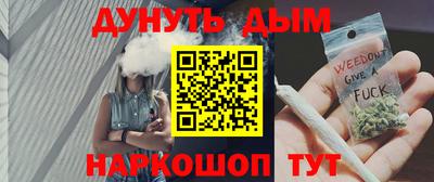 a pvp Славянск-на-Кубани