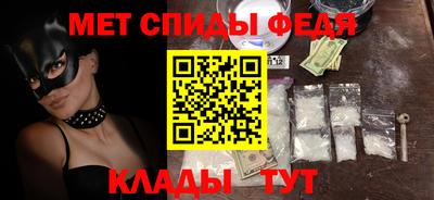 кокаин перу Славгород