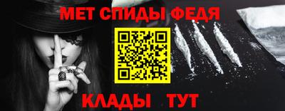 кокаин перу Славгород