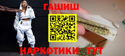 кокаин перу Славгород