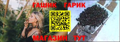 кокаин перу Славгород