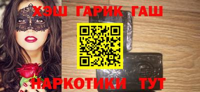 кокаин перу Славгород