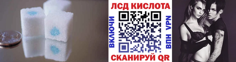 наркота  Северобайкальск  кракен как зайти  LSD-25 экстази кислота 
