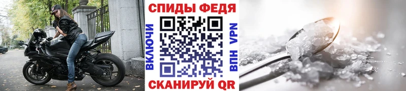 нарко площадка телеграм  что такое   Северобайкальск  Первитин витя 